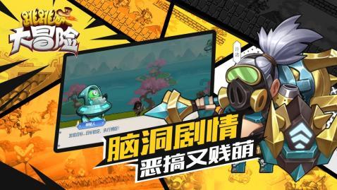 雷火官方网站入口
